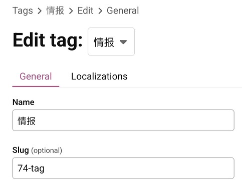 Screenshot_20260801_155843_Firefox