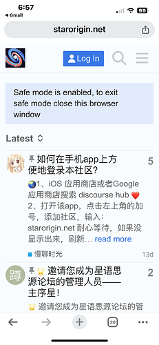 Istruzioni della guida utente per la configurazione di una community mobile sul sito starorigin.net, in uno schermo di telefono cellulare, con collegamenti agli store di Google Play e iOS App. (Sottotitolato dall'IA)