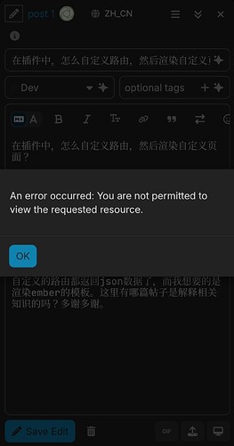 Скриншот_20251217_103049_Chrome