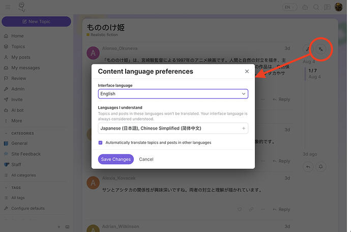 content languages selection