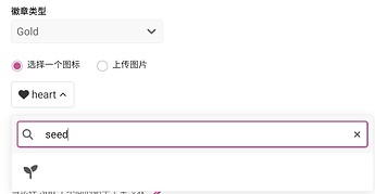 Screenshot_20260811_141627_Firefox