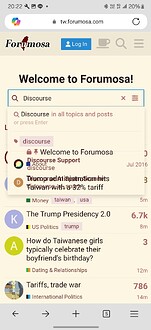На изображении показана главная страница сайта Fanmousa с поисковым запросом «Discourse» и списком связанных тем и постов. (Подпись сгенерирована ИИ)