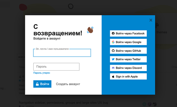 Снимок экрана 2023-10-02 в 15.21.36