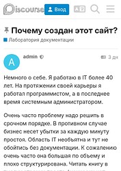 _20251203_181336