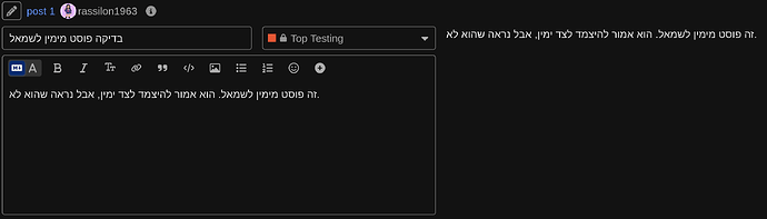 Screenshot_20251114_122348