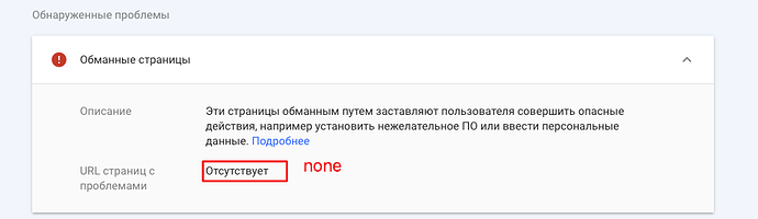 Screenshot 2022-09-12 at 22-16-24