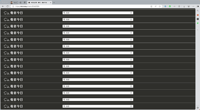 Enterprise WeChat Screenshot_990a7cf8-3b64-4140-9ccd-019e592fbd86