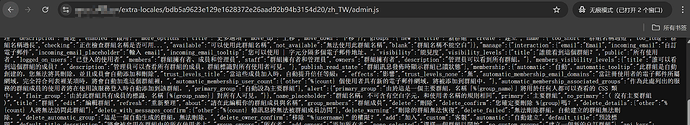 This image displays a code editor with JavaScript code related to group management and email functionalities. (Generated by AI Title)