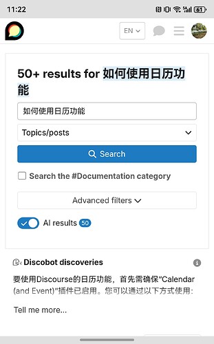 screenshot_20260223_112248