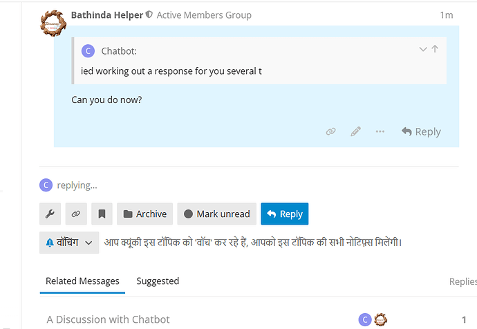 L'image est une capture d'écran d'un fil de discussion sur un groupe WhatsApp, où un chatbot envoie un message demandant s'il peut trouver une réponse pour un utilisateur maintenant. (Légendé par l'IA)