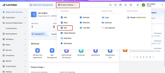 L'image affiche l'interface d'administration de Lark pour l'organisation "star origin", présentant le menu Paramètres du produit et diverses options d'outils professionnels disponibles sur la plateforme. (Titre généré par l'IA)