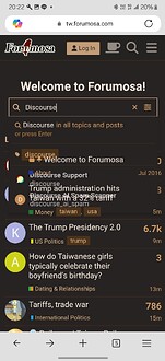 ... и затронуты тёмные темы