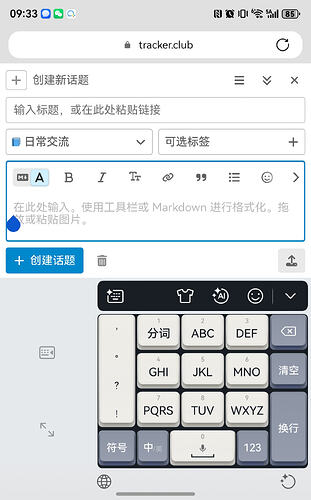 screenshot_20260419_093343