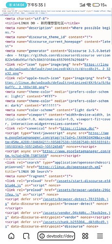 Screenshot_2025-07-30-17-35-32-558_com.lemurbrowser.exts