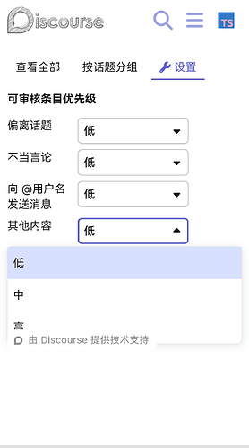 Screenshot_20251207_220215_com.microsoft.emmx