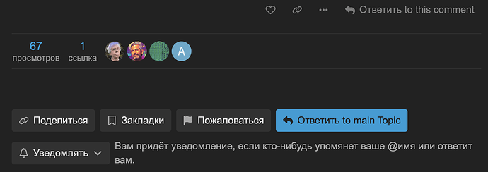 Screenshot 2026-05-13 um 12:24:57