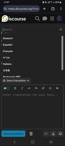 Una captura de pantalla móvil muestra la interfaz de la plataforma de discusión de Discourse con una barra de búsqueda, opciones de idioma y un campo de entrada de traducción. (Subtitulado por IA)