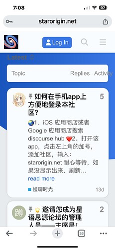 L'immagine è uno screenshot aggiornato che mostra argomenti di discussione e attività relative alla community su un'app mobile su uno smartphone con un'icona di rete nell'angolo in alto a destra. (Sottotitolato dall'IA)