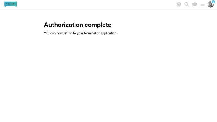 userauth-04-authorization-complete