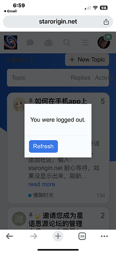 Uno schermo mobile che mostra una notifica che l'utente è stato disconnesso e con un'opzione per aggiornare la pagina. (Sottotitolato dall'IA)