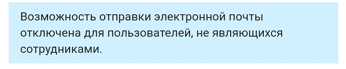Screenshot_20220831-000822_Chrome