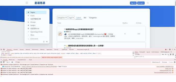 Screenshot 2025-01-07 075026