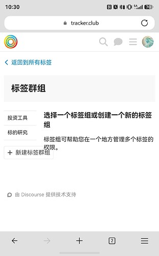 screenshot_20260517_103049_com.microsoft.emmx