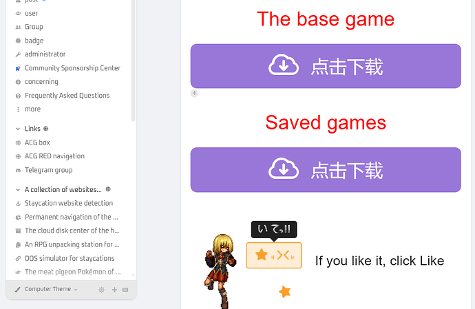 Das Bild scheint eine Benutzeroberfläche oder eine Webseite mit verschiedenen Navigationslinks und Optionen zu sein, darunter die Abschnitte „Das Basisspiel“ und „Gespeicherte Spiele“, zusammen mit einem lila Button oder Symbol mit japanischen Schriftzeichen und einem animierten Charakter oder Avatar, der den Benutzer auffordert, auf „Gefällt mir“ zu klicken, wenn ihm der Inhalt gefällt. (Beschriftet von KI)