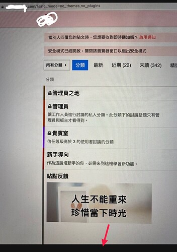 Screenshot_20221030-165114265 (1)