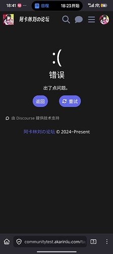 Screenshot_2026-03-05-18-41-44-990_org.mozilla.firefox