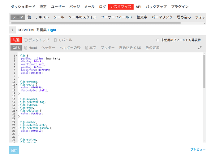 Screenshot from 2022-07-01 19-56-08