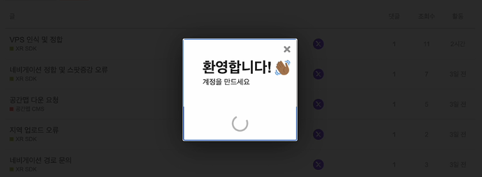 스크린샷 2022-11-28 오후 10.12.48