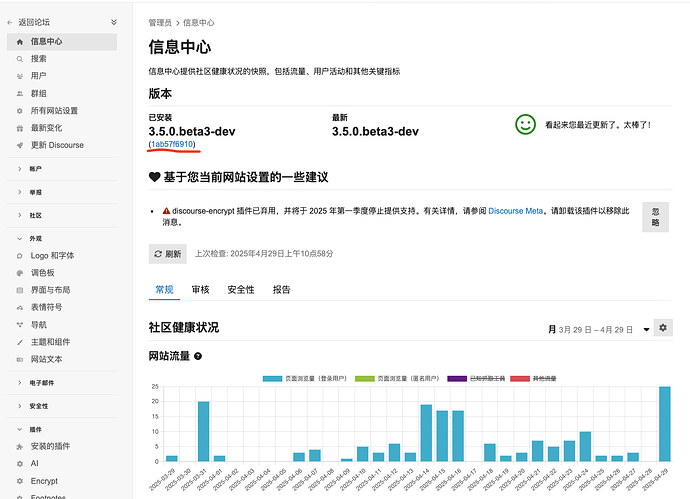Screenshot 2025-04-29 at 10.58.44 am