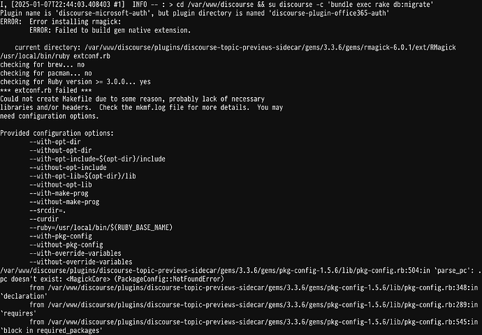 ソフトウェア開発者のターミナル出力が表示され、Rubyプログラムのインストールに関連するエラーメッセージとログが表示されています。（AIによるキャプション）