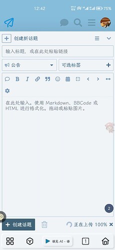c535eae1750f7560f780edff024ade4
