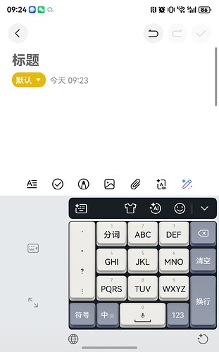 screenshot_20260419_092407