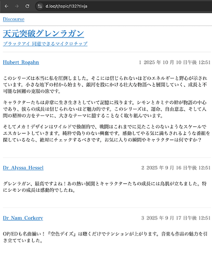 Screenshot 2025-11-14 at 10.35.04 AM