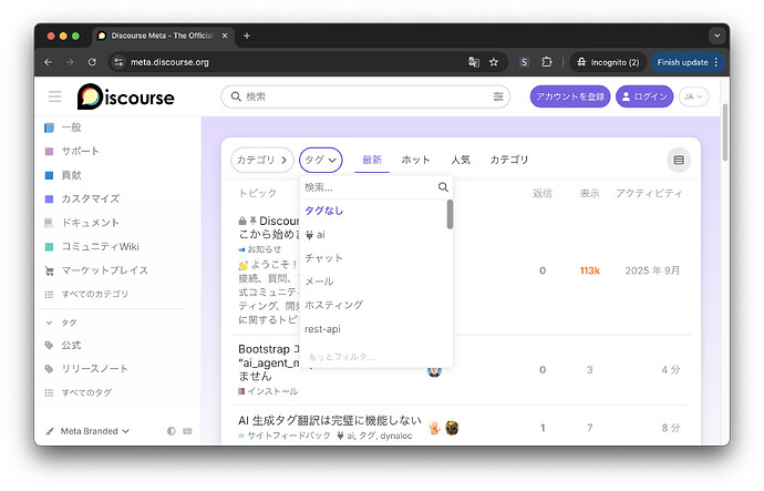 Screenshot 2026-03-30 at 11.40.46 PM