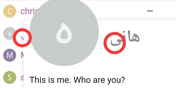 Screenshot_20260818_231255_Chrome