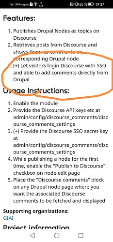 صورة لقطة شاشة لوثيقة نصية توضح ميزات وتعليمات دمج تعليقات Discourse في Drupal، مع التركيز على جزء رئيسي مميز حول تسجيل الزوار الدخول باستخدام SSO لإضافة التعليقات مباشرة من Drupal. (تسمية توضيحية للصورة بواسطة الذكاء الاصطناعي)
