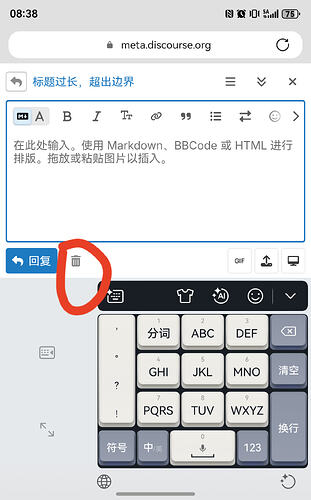 screenshot_20260427_083845