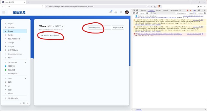 Screenshot 2025-01-07 085022