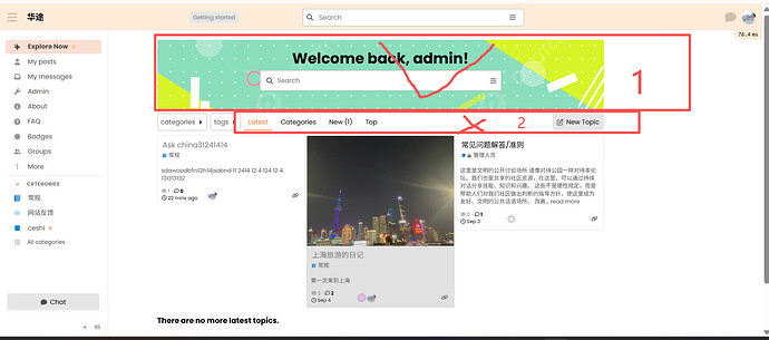 微信图片_20250917114411_101_36