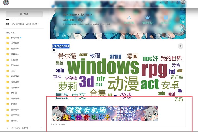 画像は、カラフルなバナーとさまざまな言語のコンテンツが表示されたウェブサイトを示すコンピュータ画面を示しています。(AIによるキャプション)