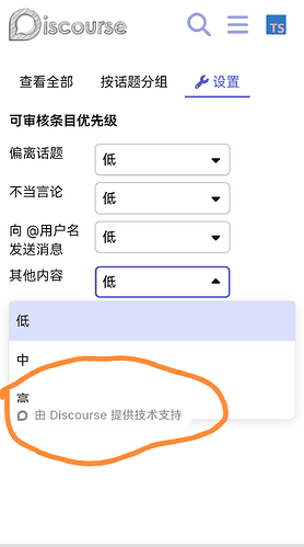 Screenshot_20251207_220215_com.microsoft.emmx_edit_205119814837449