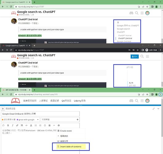User 2