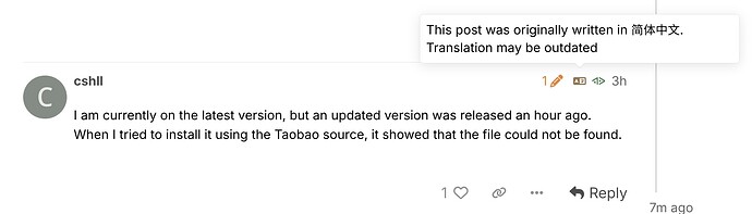 Screenshot_20250728_103647_Firefox