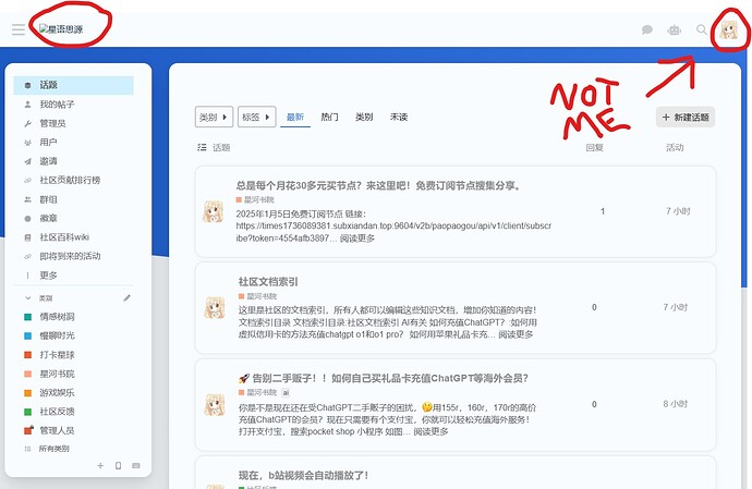 Screenshot 2025-01-07 074237