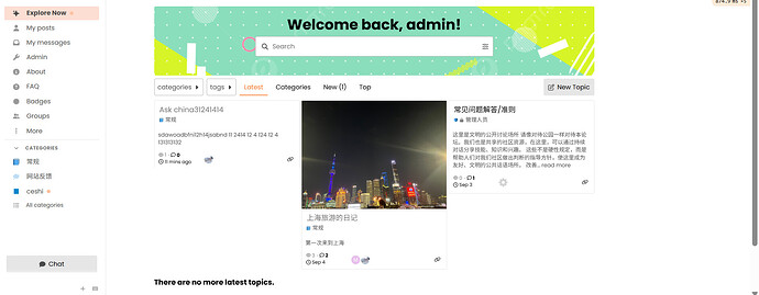 微信图片_20250917113236_100_36