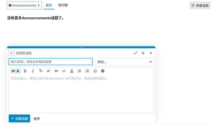Snipaste_2025-10-10_01-00-44